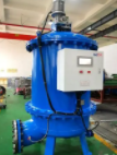 全自動反沖洗自清洗過濾器-全自動反沖洗自清洗過濾器批發(fā)-反沖洗過濾器設備廠家