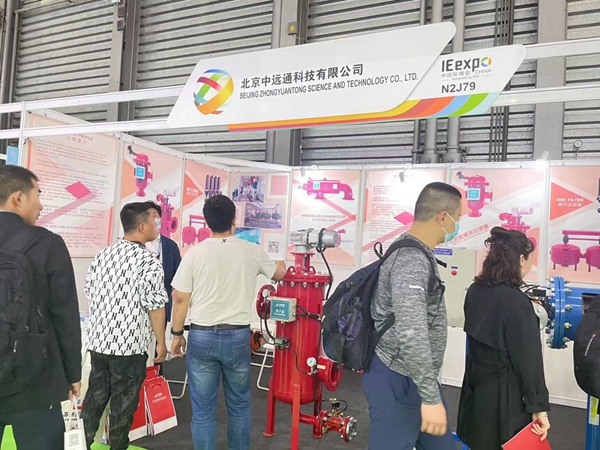 1713164638882700.jpg 1.jpg