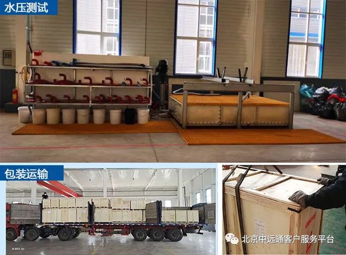 A400吸咀式電機(jī)驅(qū)動(dòng)過(guò)濾器設(shè)備發(fā)貨 A400吸咀式電機(jī)驅(qū)動(dòng)過(guò)濾器設(shè)備發(fā)貨