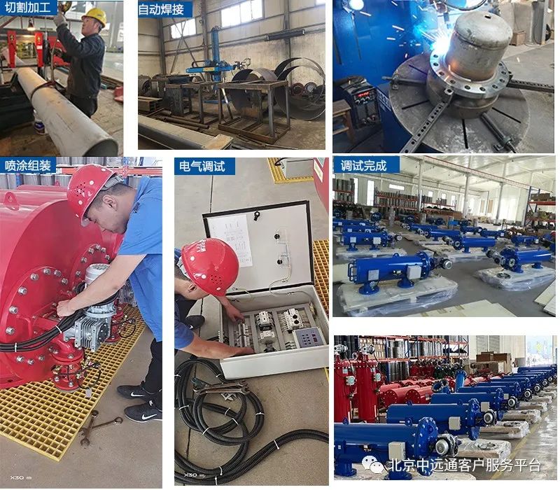 砂濾器生產(chǎn)車間 砂濾器生產(chǎn)車間