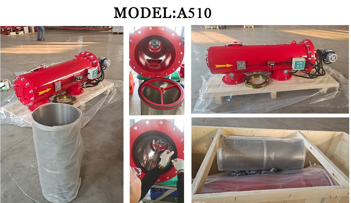 北京中遠(yuǎn)通全自動清洗過濾器發(fā)貨 北京中遠(yuǎn)通全自動清洗過濾器發(fā)貨