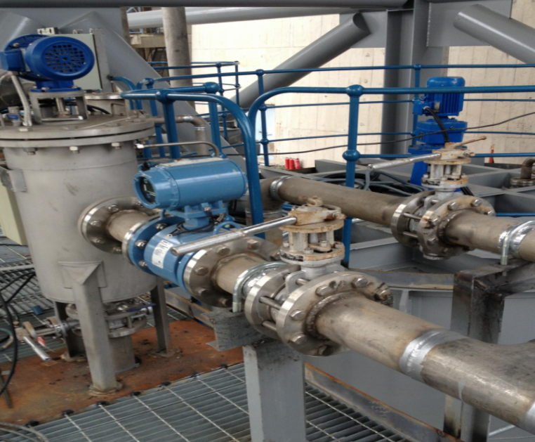 北京中遠(yuǎn)通自清洗過濾器設(shè)備應(yīng)用現(xiàn)場(chǎng) 北京中遠(yuǎn)通自清洗過濾器設(shè)備應(yīng)用現(xiàn)場(chǎng)